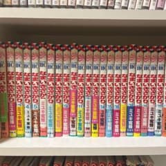 なまいきざかり。 全巻セットのサムネイル