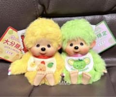 ご当地 Monchhichi 大分限定 モンチッチ キーチェーン とり天 かぼす