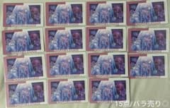 宵崎奏 プロセカ 18b エピカ　ePick card 15点のサムネイル