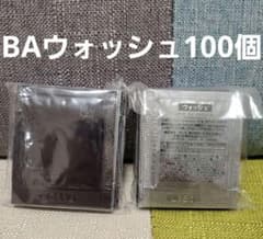 miー☺様 リクエスト 2点 まとめ商品のサムネイル