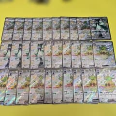 ポケモンカード SSR まとめ売り 30枚セット 引退品 ② - メルカリ