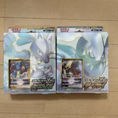 ポケモンカード スターターセットVSTAR ルカリオ ダークライ 2種セット