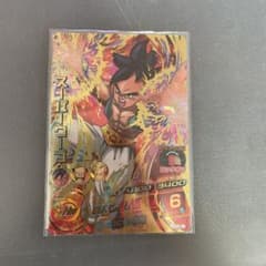 スーパードラゴンボールヒーローズ スーパーウーブ HG5-51のサムネイル