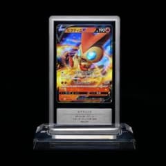 Gemix10】ビクティニ V ポケモンカード - メルカリ