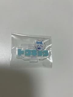 ちいかわ ちいかわくじ 東京 ミニアクスタ ハチワレのサムネイル