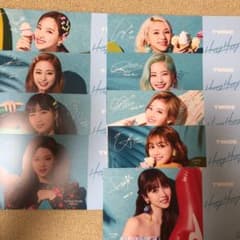 TWICE フライヤー コンプリート 9人全員セットのサムネイル