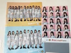 日向坂46 CoCo壱番屋 クリアファイル 3種セット ③のサムネイル