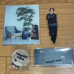 아이바 마사키 Holiday 아크릴 스탠드 2024
