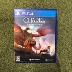 シタデル:永炎の魔法と古の城塞  ps4のサムネイル