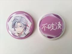 A.S様 リクエスト 2点 まとめ商品 - メルカリ