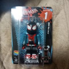 Bearbrick Spider-Man Miles Morales Keychain