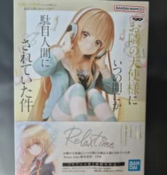 リラックスタイム Relax time 椎名真昼 フィギュア - メルカリ