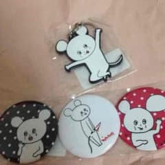 yu様専用のサムネイル