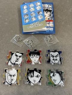 キングダム　キンキンキングダム　アクリルパズルコレクションのサムネイル