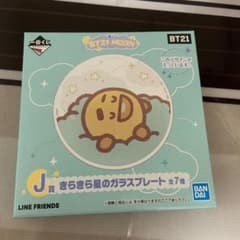 BT21 きらきら星のガラスプレート　SHOOKYのサムネイル