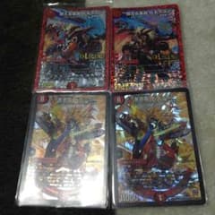 デュエマ ドギラゴン ドラッケンのサムネイル