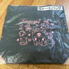 サンリオトートバッグのサムネイル