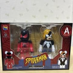 BE@RBRICK スパイダーマン フィギュア2体セット 未開封