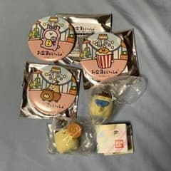 お文具といっしょ ノベルティ缶バッジ 遊園地　めじるしアクセサリー　セットのサムネイル