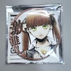 アルカナ・ファミリア 激推し缶バッジ フェリチータ - メルカリ