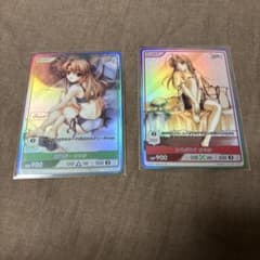 ディヴァインクロス Piaキャロット3 SEC Partner箔 2枚セット - メルカリ