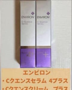 エンビロン Cクエンス 4プラスセット - メルカリ