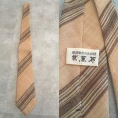 TAYA ベージュと黒のストライプネクタイ　芭蕉布　重要無形文化財 希少！ネクタイ 芭蕉布 重要無形文化財暁 沖縄・喜如嘉 - メルカリ