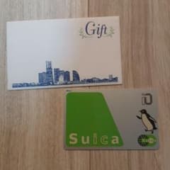 袋ありSuicaのサムネイル