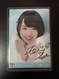 野口衣織 直筆サイン 生写真のサムネイル