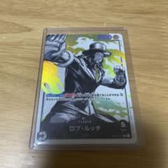 ワンピースカード　ロブルッチ　リーダーパラレルのサムネイル