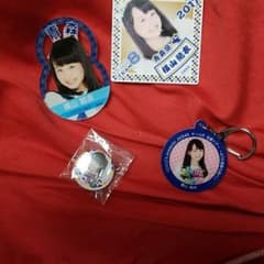 りりか様専用のサムネイル