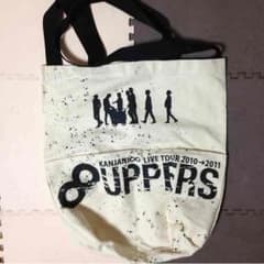 関ジャニ∞ ∞UPPERS バックのサムネイル