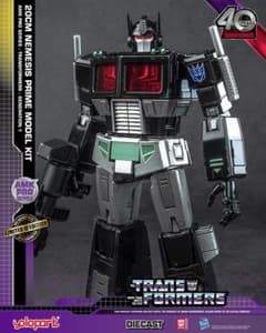 Yolopark AMK PROトランスフォーマーG1 ネメシスプライム 限定版