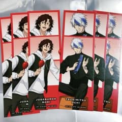 2種x3】越知月光 毛利寿三郎 購入特典 フォトグレイ ラウンドワン