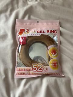 ほっとジェルリングのサムネイル
