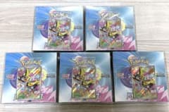 ポケモンカードゲーム バトルパートナーズ シュリンク付き 5BOXセット