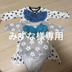 ベビー ロンパース 2枚セット 花柄 フリル付きのサムネイル