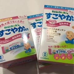 粉ミルク すこやか スティックのサムネイル