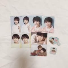 なにわ男子 大西流星 デタカ 厚紙 シール まとめ売りのサムネイル