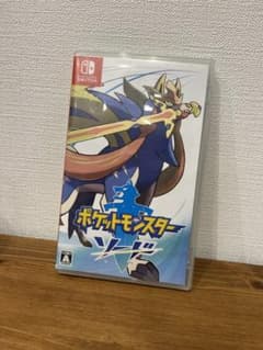ポケットモンスター ソードのサムネイル