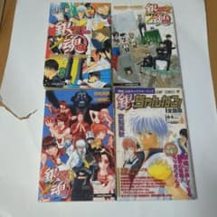 【美品】銀魂 単行本 0〜73巻 銀八先生 公式キャラクターブック セット 美品】銀魂 単行本 0〜73巻 銀八先生 公式キャラクターブック セット