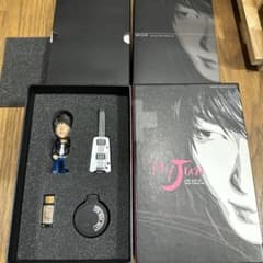 Lee Joon Gi My Jun USB ver.