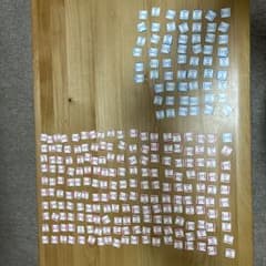 明治 Lマーク256枚 赤青明治Lマークのサムネイル