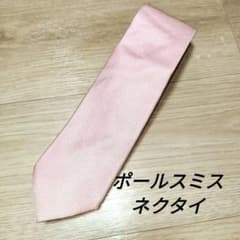 ポールスミス ピンク シルク ネクタイのサムネイル