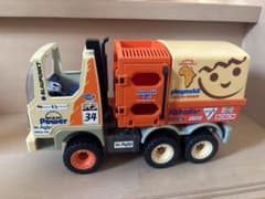 m64111099704_1.jpg?1755331544