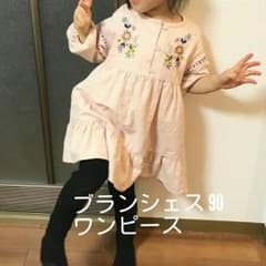 ブランシェス 90 ワンピース 9分袖のサムネイル