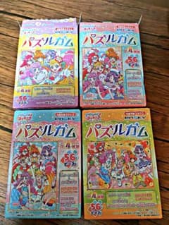 トロピカルージュプリキュアのサムネイル