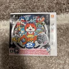 妖怪ウォッチ2 Nintendo 3DS 妖怪ウォッチ2 真打 | ニンテンドー3DS | 任天堂