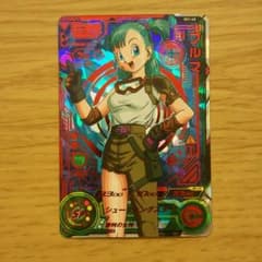 ブルマ 美品のサムネイル
