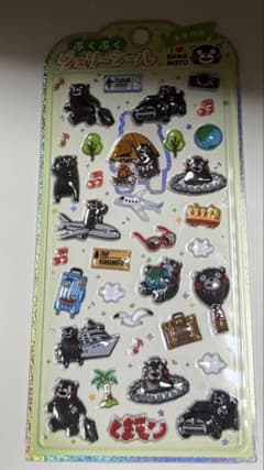 ［新品］くまモン　トラベル　ぷくぷくジェリーシール